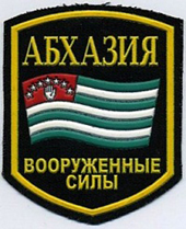 В Вооруженных силах прошли командно-штабные тренировки